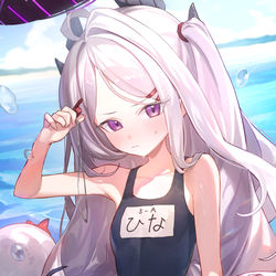 水着ヒナ