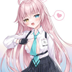 ホシノ