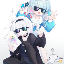 😎