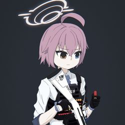 Hoshino