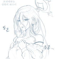 ブルアカ rkgk2