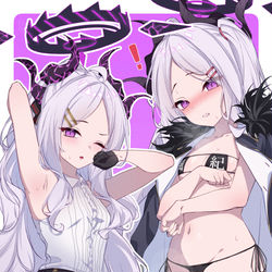 ヒナ