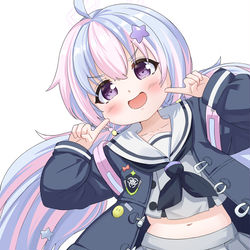 宇沢レイサ