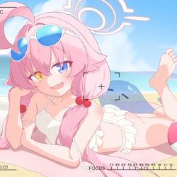 海辺デート