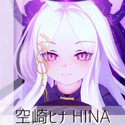 【キャラ配布】空崎ヒナ Sorasaki Hina