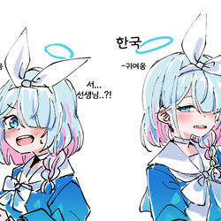 방송 낙서