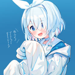 ジャケアロナ