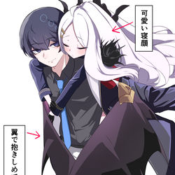 おねむのヒナちゃんの絵
