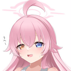 ホシノ