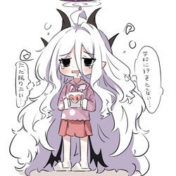 ヒナちゃんもう学校に行きたくない