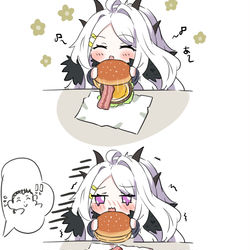 🍔