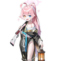Hoshino