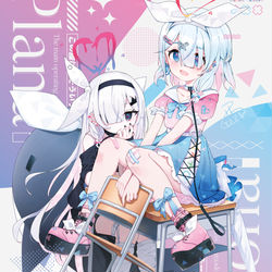 が～り～あろぷら💙❤