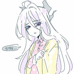 ヒナ