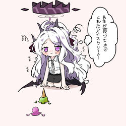 アイスクリーム