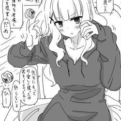 最近描いた絵とか