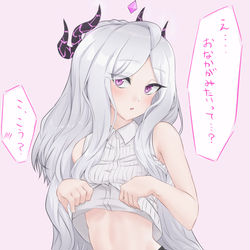 空崎ヒナ