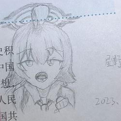 嘴里含着什么的星野.jpg