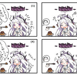 プディング 🍮~