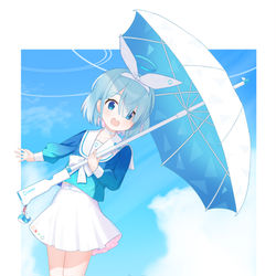 アロナ