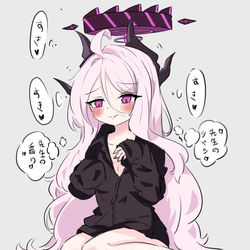 先生のシャツがどんどん消えていく