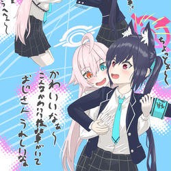 ホシノおじさんのおじさん２　セリカ