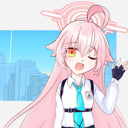 おまたせ、先生～