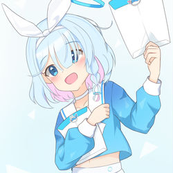 アロナ！！！