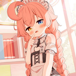 メイドホシノちゃん！