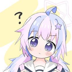 レイサ…？