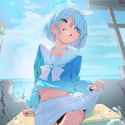 アロナ