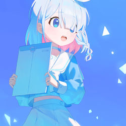 青輝石