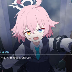 무제