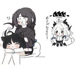 ごめんヒナ...
