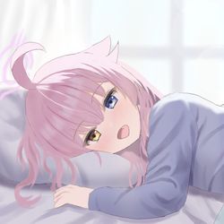 先生おはよ〜