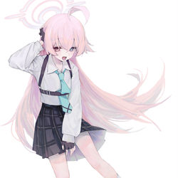 小鳥遊
