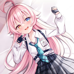 「こっちおいでよ先生～」