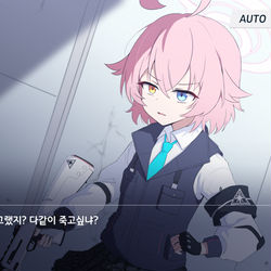 무제