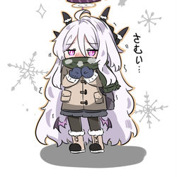 さむい