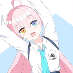 ホシノ「ん〜」