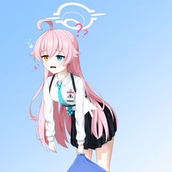うへ?