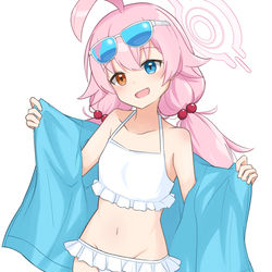 ホシノ！！！！！