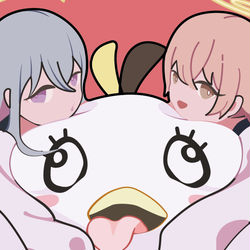 PERORO SAMA