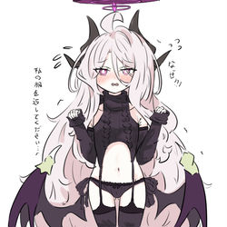 （｡･ρ･）