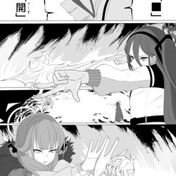 ブルア廻戦まとめ③