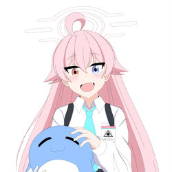Hoshino