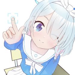 アロナ