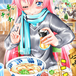 ソーキ蕎麦で年越しを