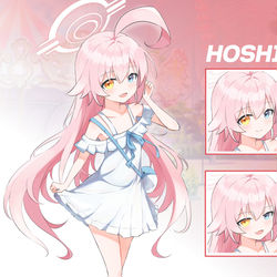 Hoshino (Casual)
