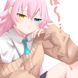 ホシノ